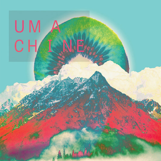 Uma Chine - Uma Chine LP